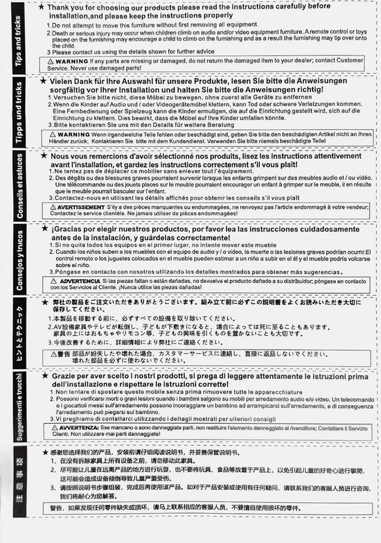 FITUEYES TV-standaard TV-standaard voor 32 tot 65 inch TV's in hoogte verstelbaar Max.VESA 400x600 TT105202GB